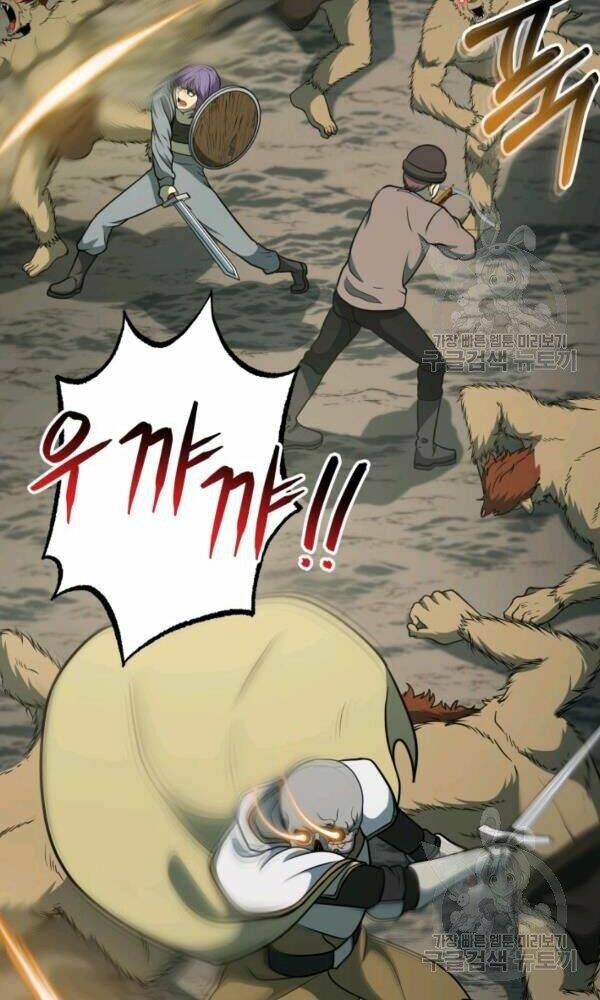 Ngôi Nhà Kết Nối Với Hầm Ngục: Chapter 33