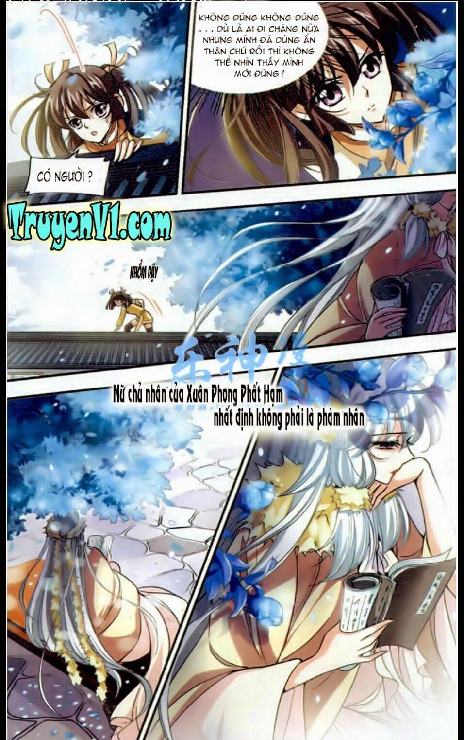 Khuynh Ngã Nhất Sinh Nhất Thế Luyến: Chapter 2