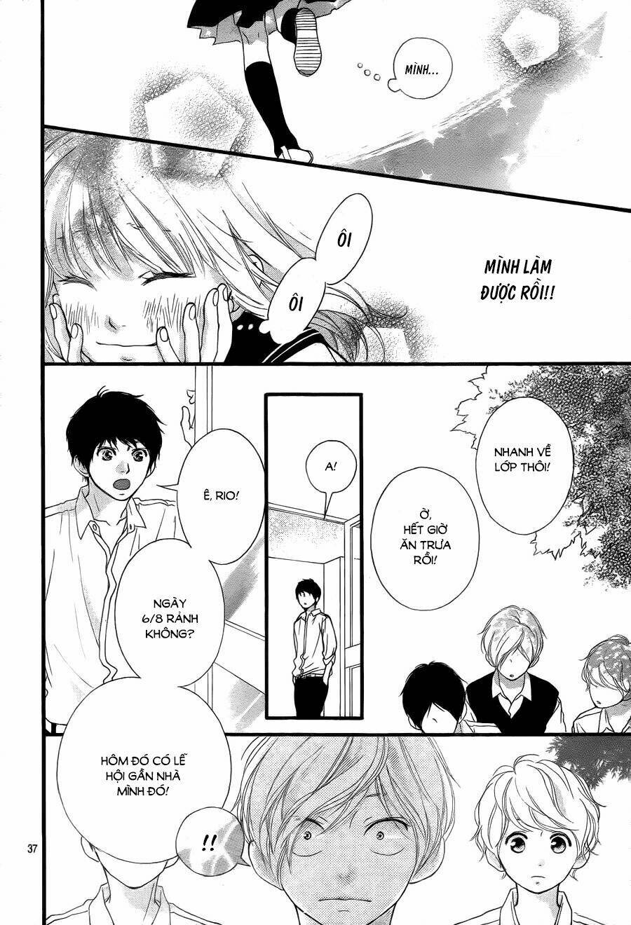 Trò Chơi Cút Bắt: Chapter 17