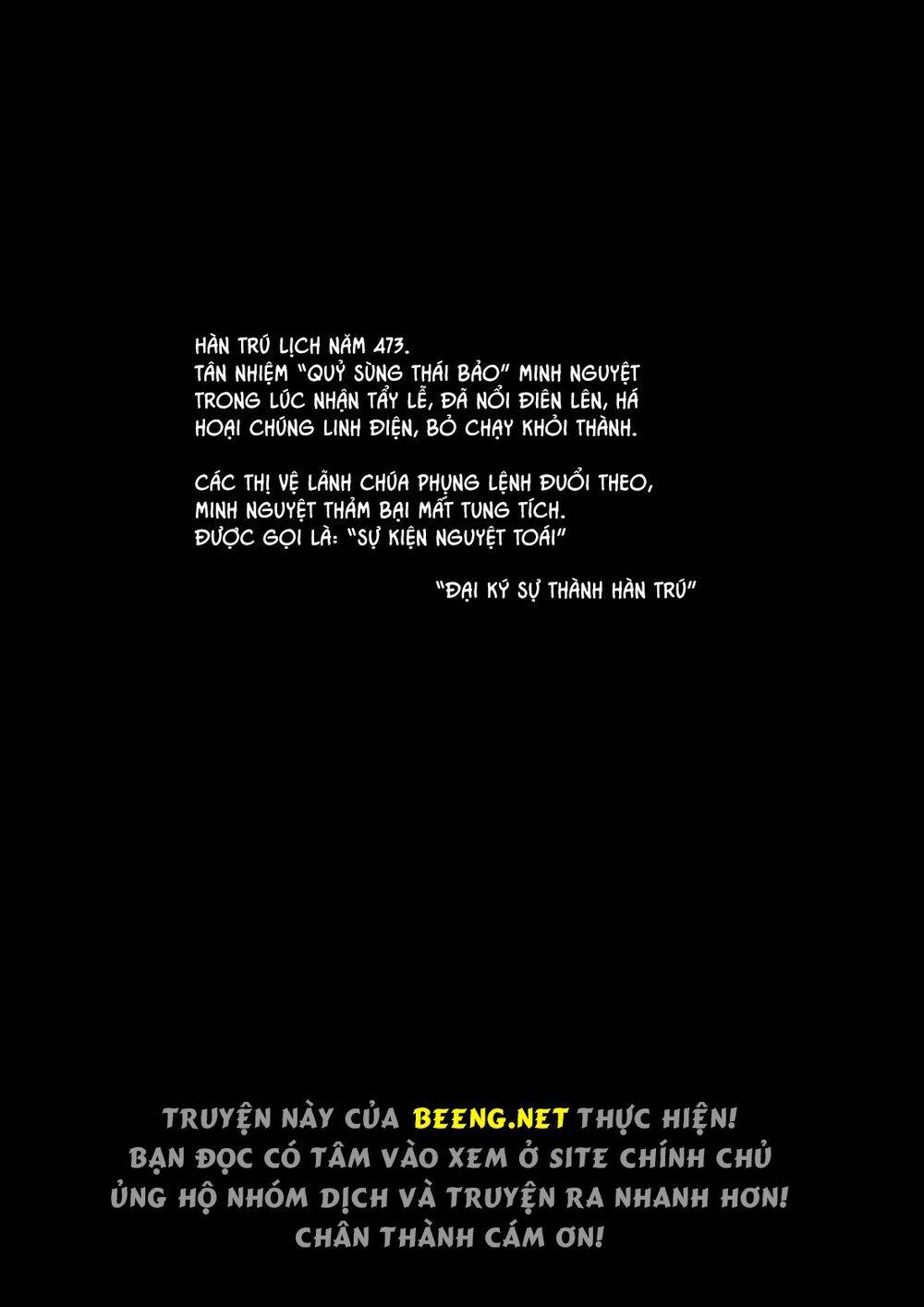 Lăng Viêm Truyện: Chapter 1