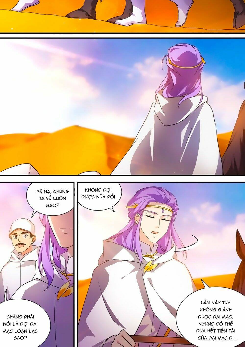 Hệ Thống Chế Tạo Nữ Thần: Chapter 236