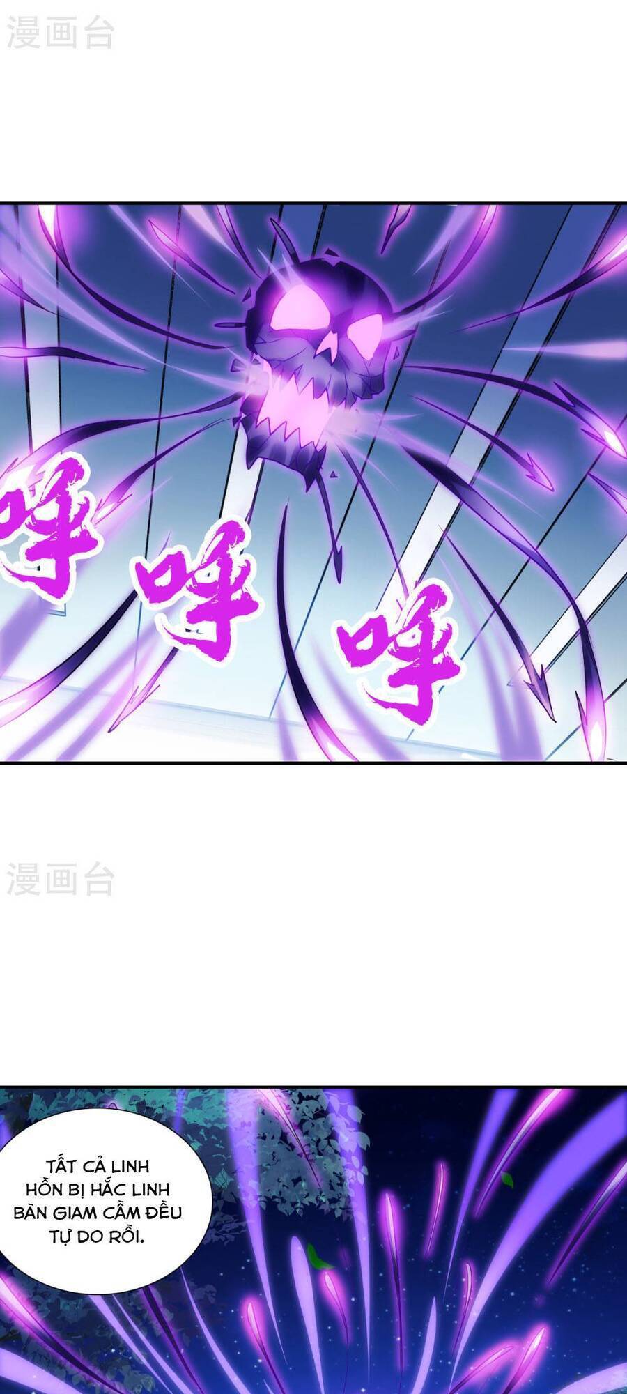 Tô Tịch Kỳ Quái: Chapter 170