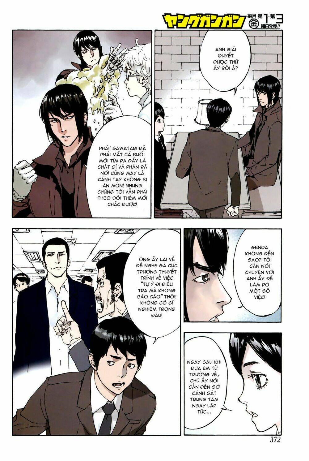 Until Death Do Us Part: Chapter 115