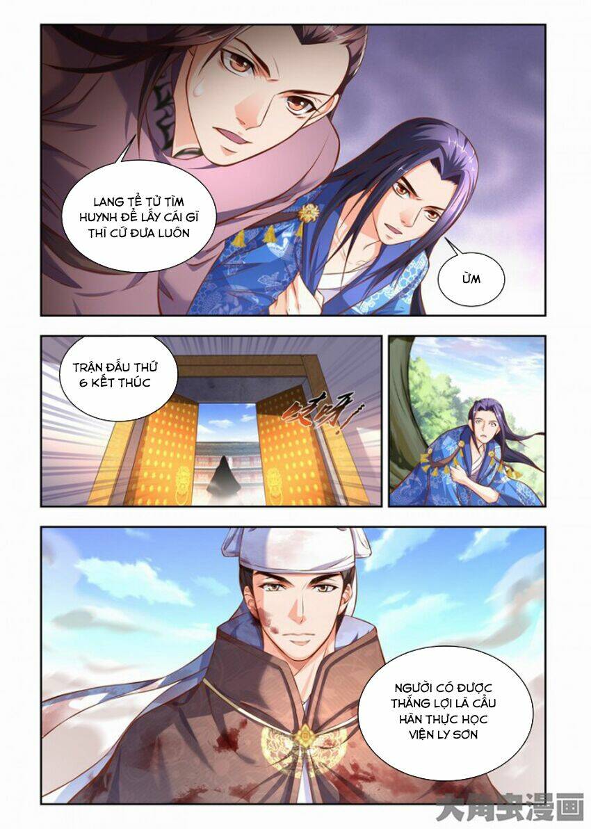 Trạch Thiên Ký: Chapter 74