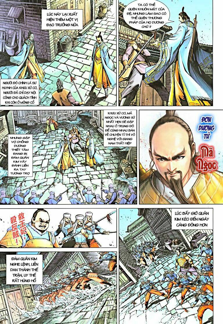 Anh Hùng Xạ Điêu: Chapter 18