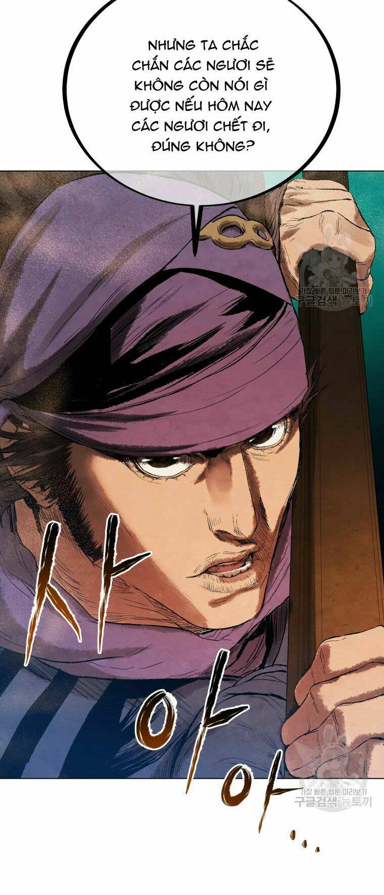 Phụng Tiên Trọng Sinh Ký: Chapter 40