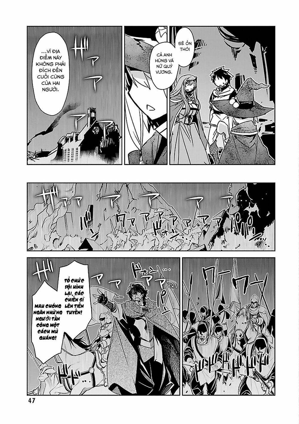 Maoyuu Maoh Yuusha: Chapter 54