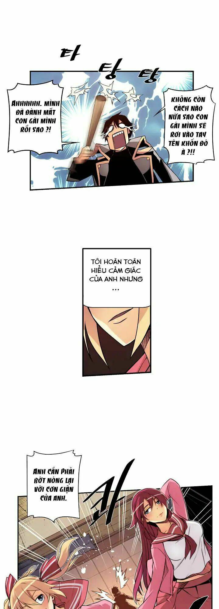 Sweet X Trouble: Chapter 24