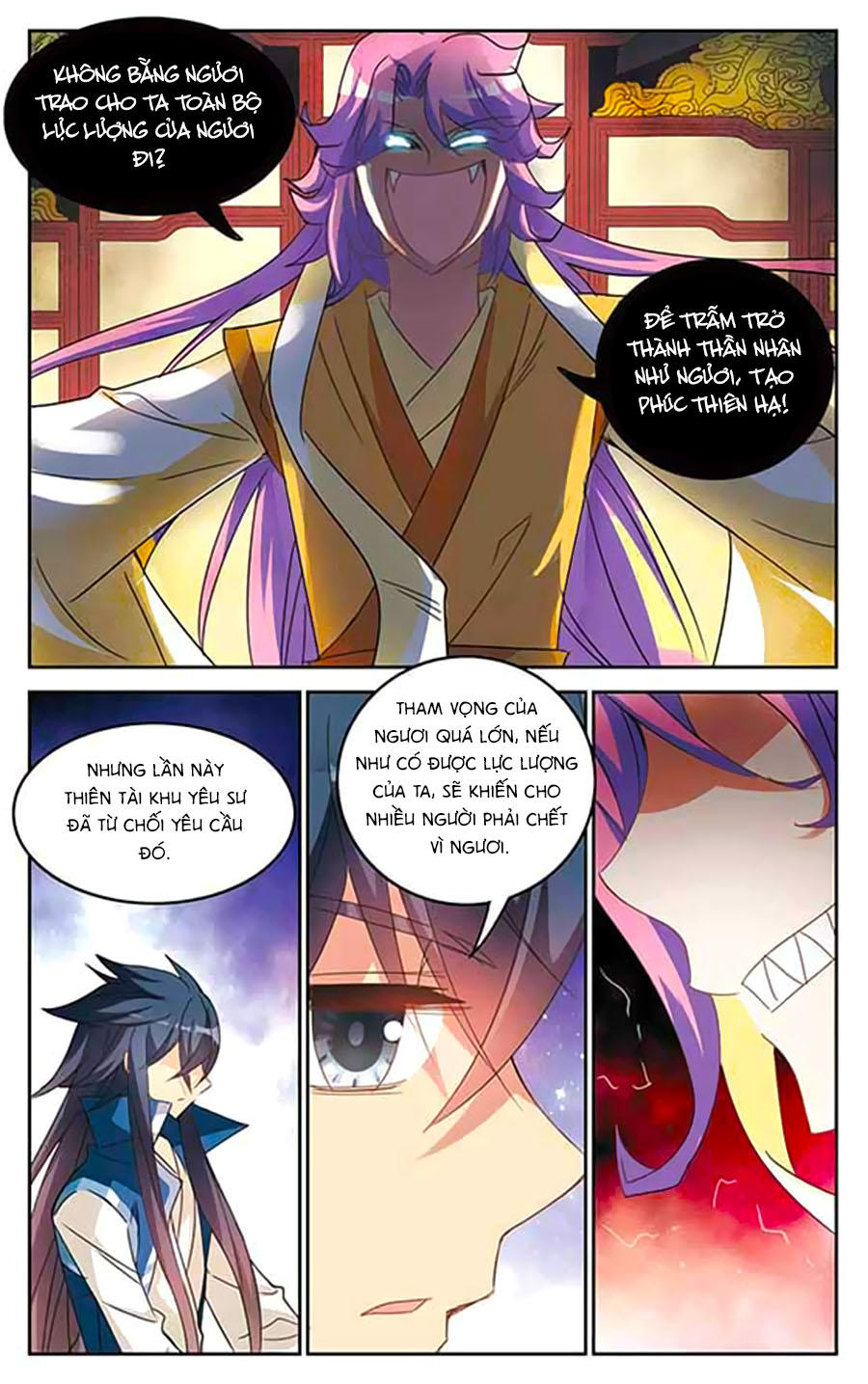 Tô Tịch Kỳ Quái: Chapter 50.1