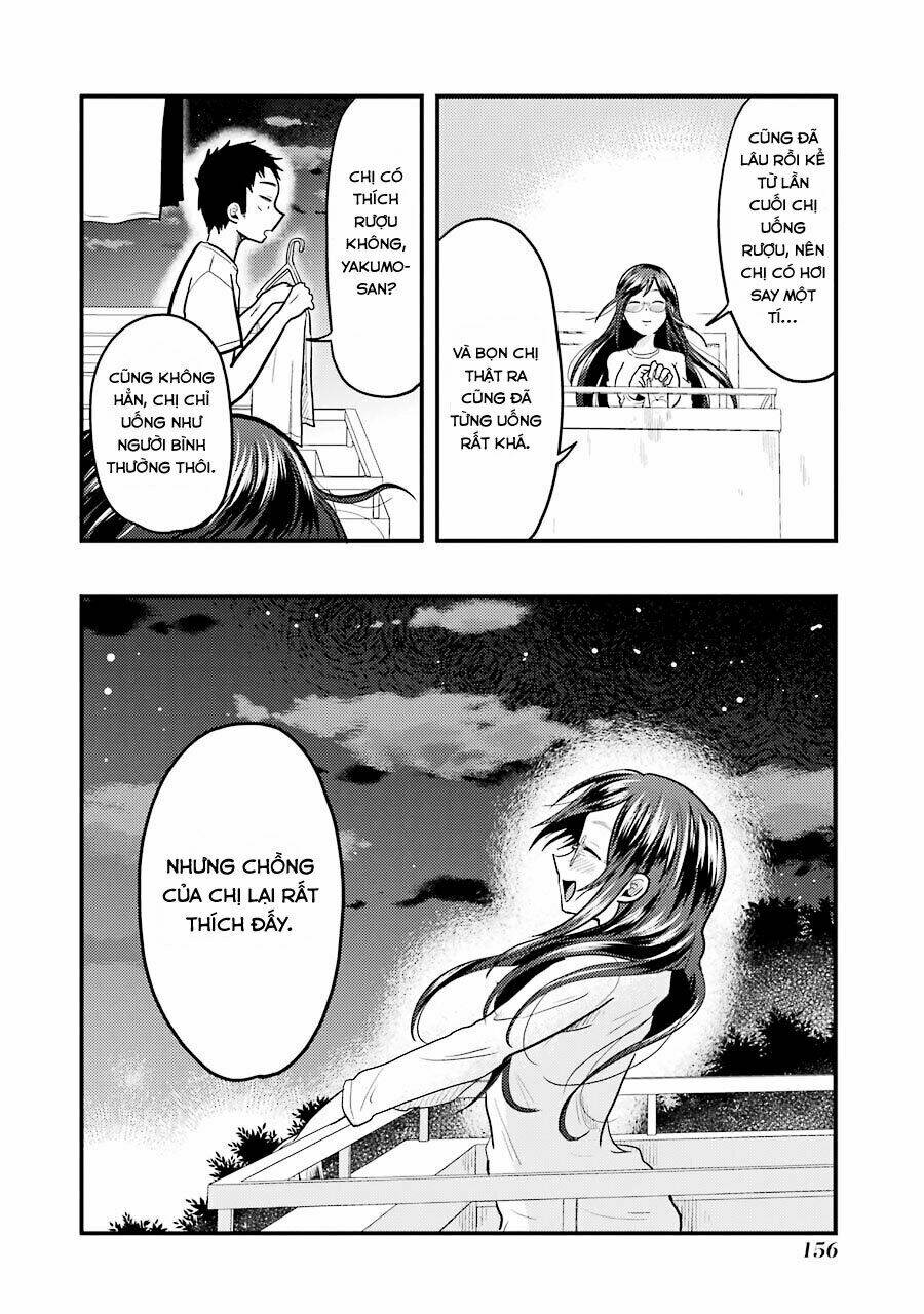 Yakumo-San Wa Ezuke Ga Shitai: Chapter 21