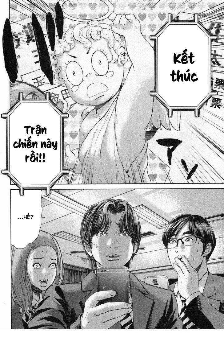 Ikenie Touhyou: Chapter 28