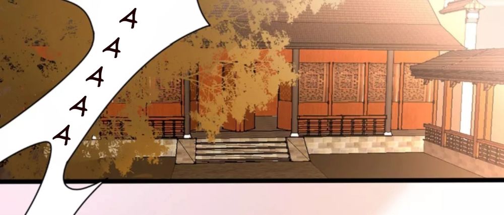 Công Chúa Gả Đến: Chapter 21