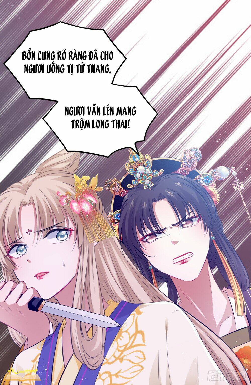 Vương Phi Thật Thích Trang Điểm: Chapter 76