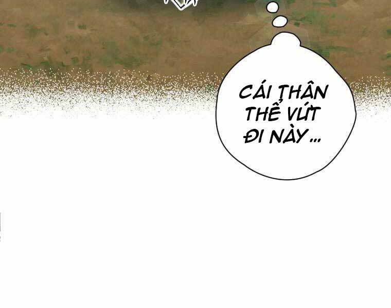 Thời Đại Hoàng Kim Của Thiên Kiếm: Chapter 1