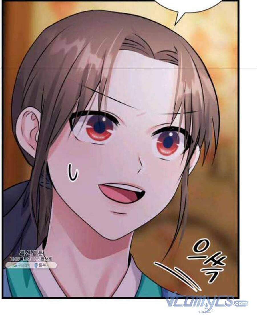 Cô Dâu Của Sói Đen: Chapter 26