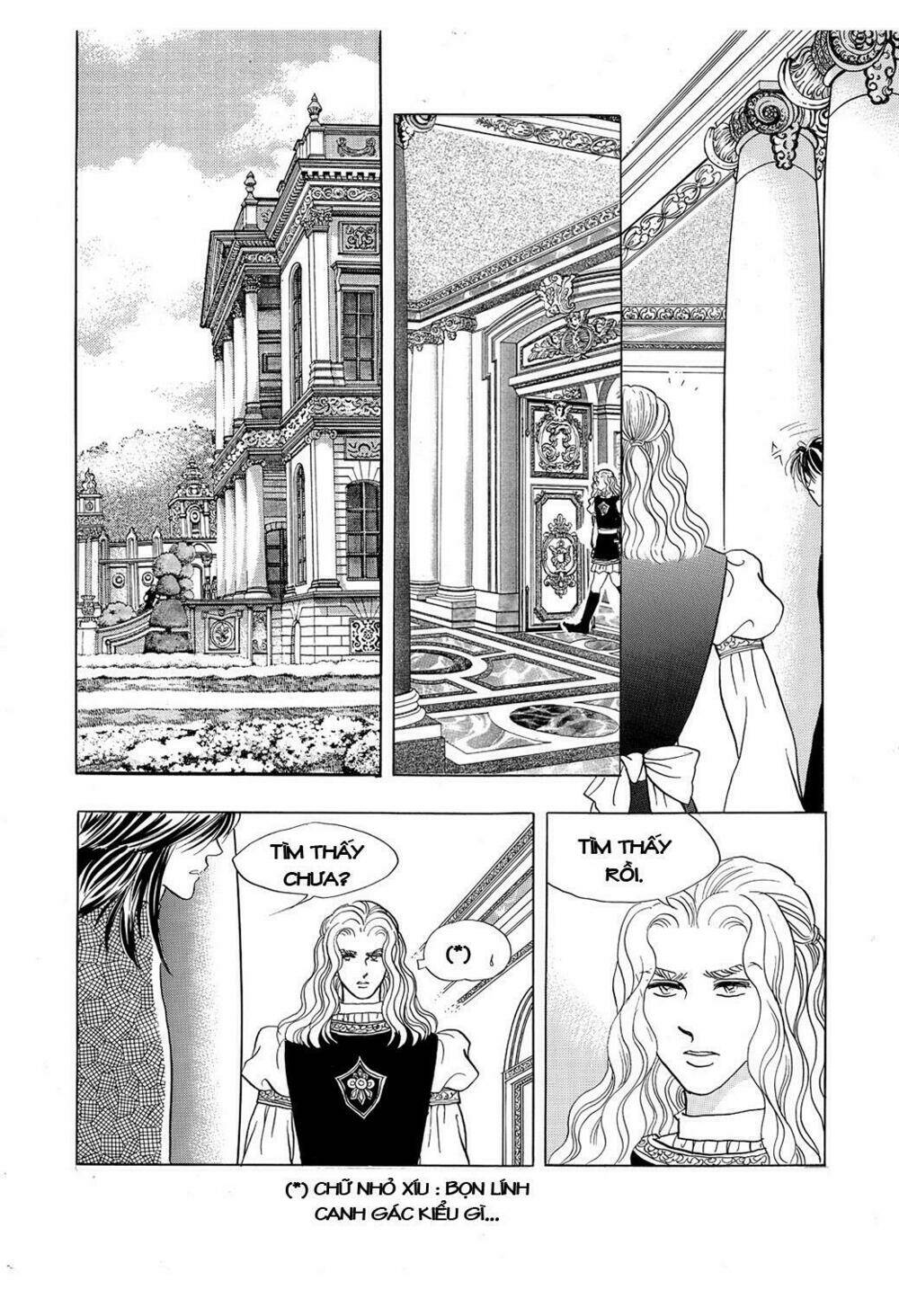 Princess Manhwa: Chapter 33