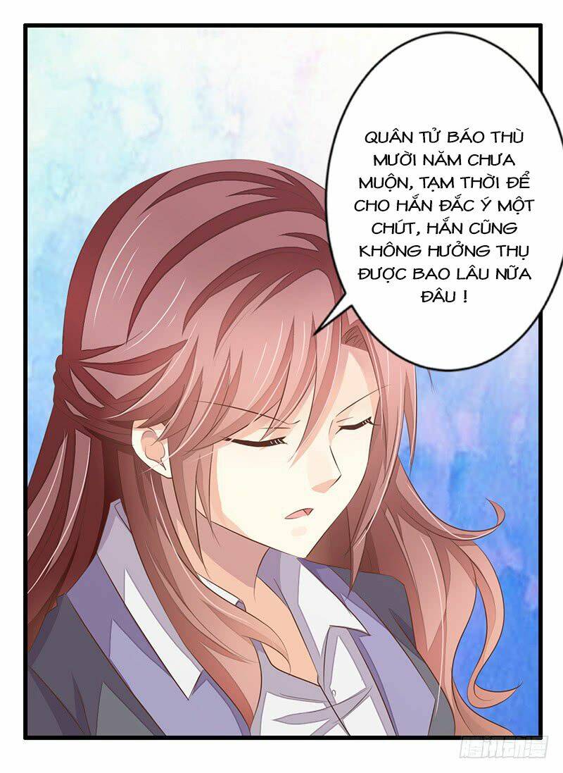 Hôn Bất Do Kỷ: Chapter 12.5