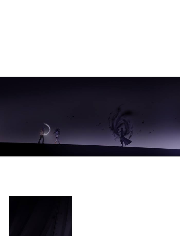 Soul Cartel: Chapter 80