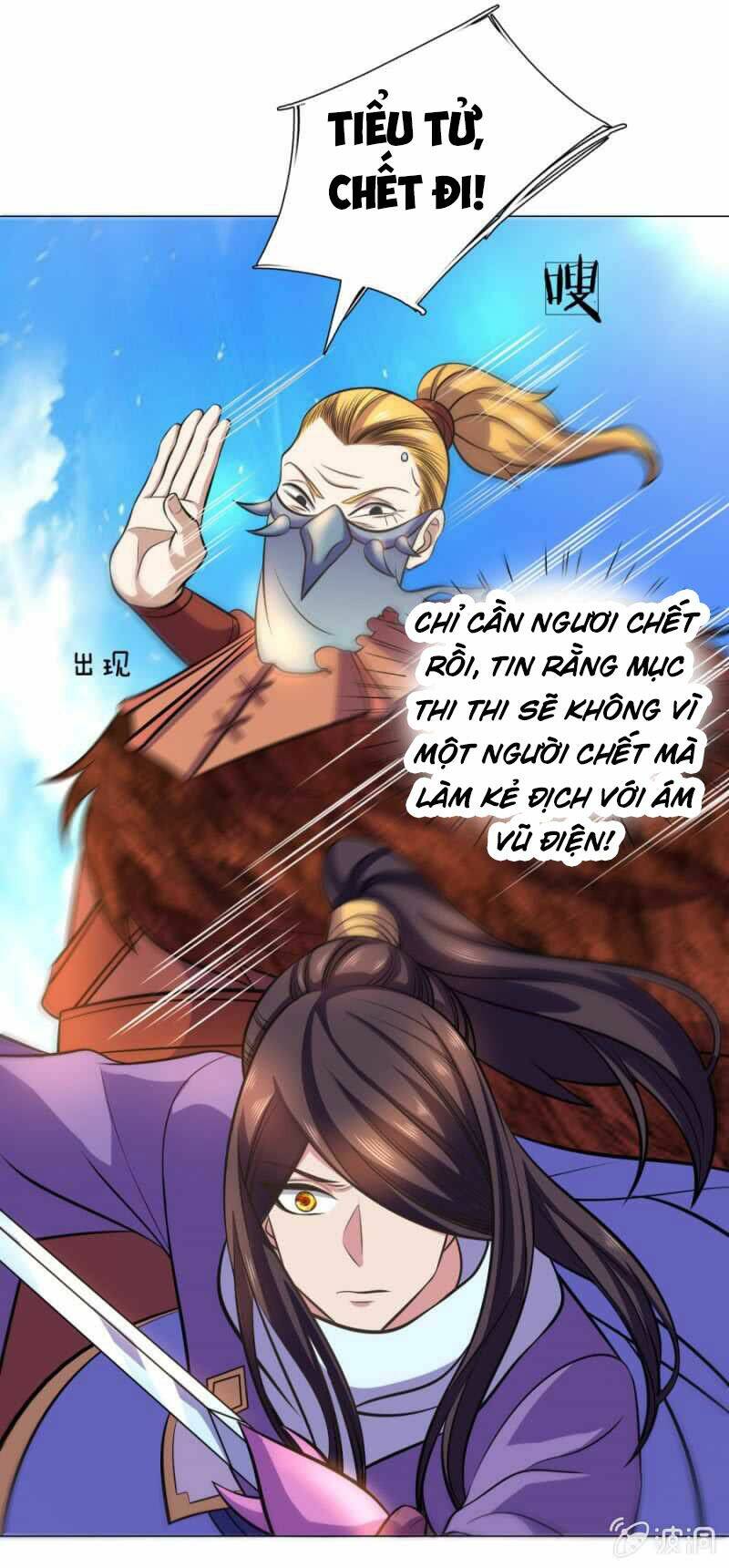 Tuyệt Thế Thần Hoàng: Chapter 102