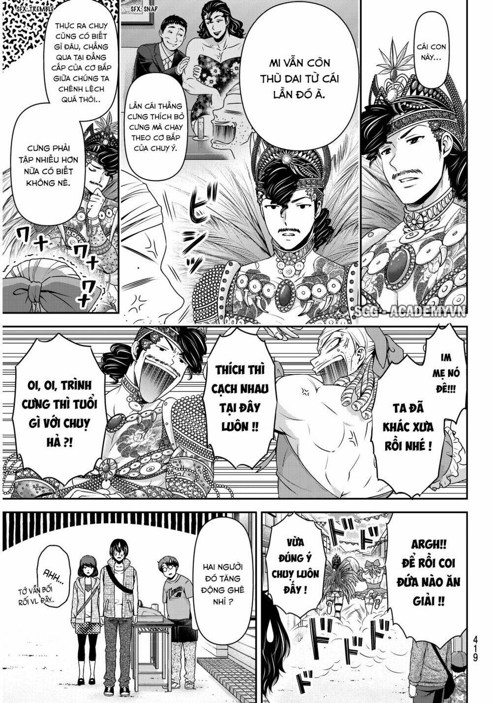 Bạn Gái Chung Nhà: Chapter 79