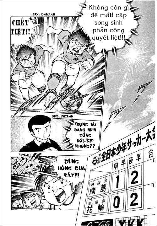 Vua Bóng Đá: Chapter 26