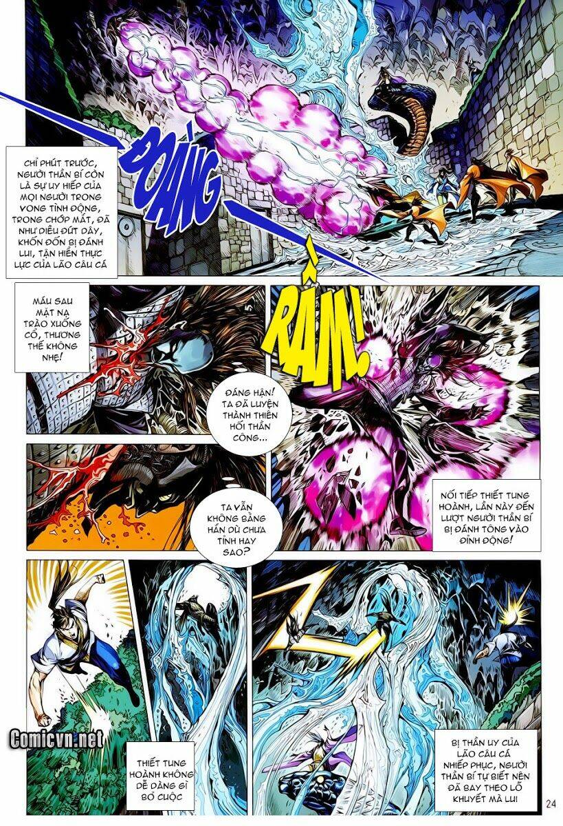 Thiết Tướng Tung Hoành: Chapter 16