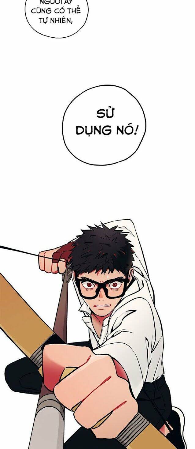 Misiryeong: Chapter 6