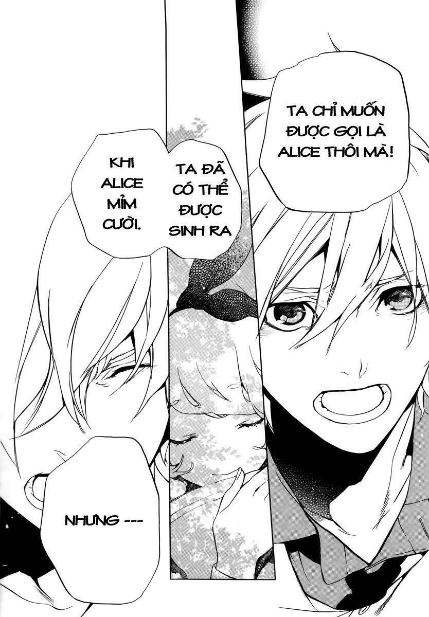 Are you Alice?: Chapter 19