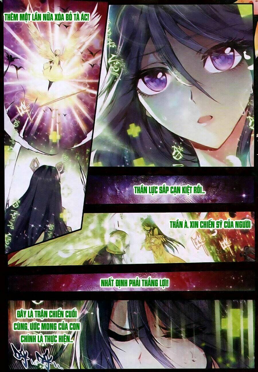 Thiếu Nữ Phá Hoại Và Ma Thần Tân Nương: Chapter 1