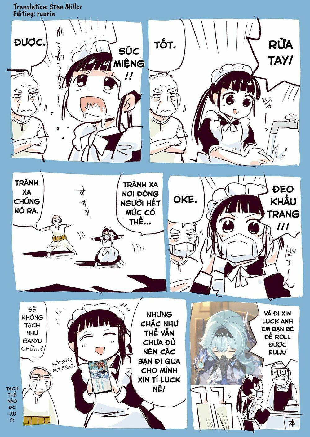 Ponkotsu Ponko: Chapter 25