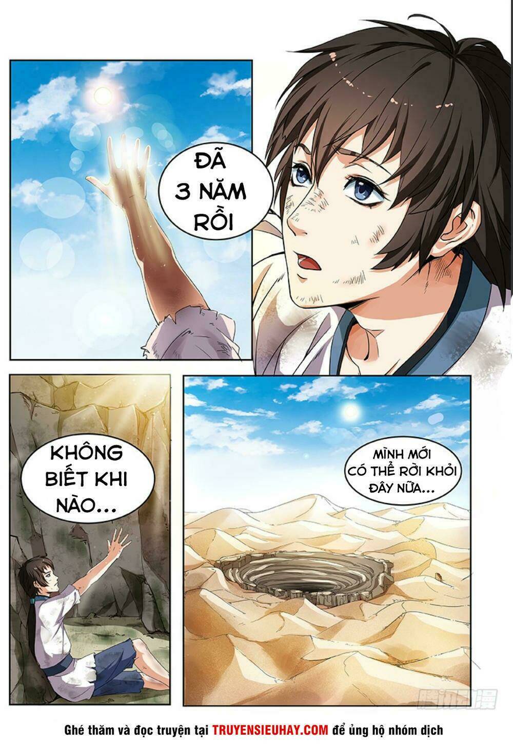 Sơn Hải Phong Thần: Chapter 1