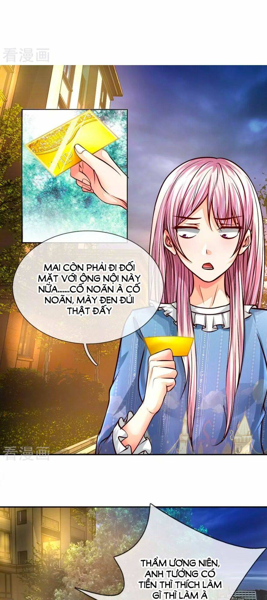 Y Sủng Thành Hôn: Chapter 19