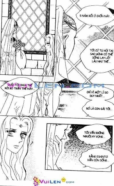 Princess Manhwa: Chapter 23