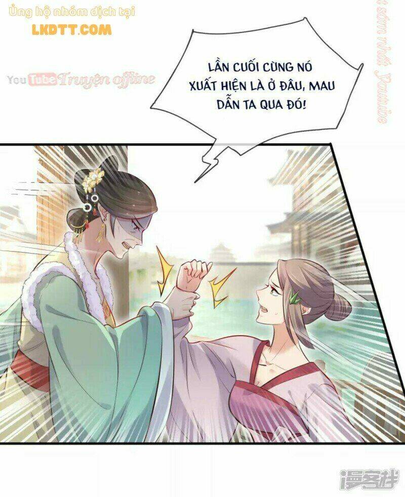 Nhật Kí Học Tập Của Hắc Liên Hoa: Chapter 21