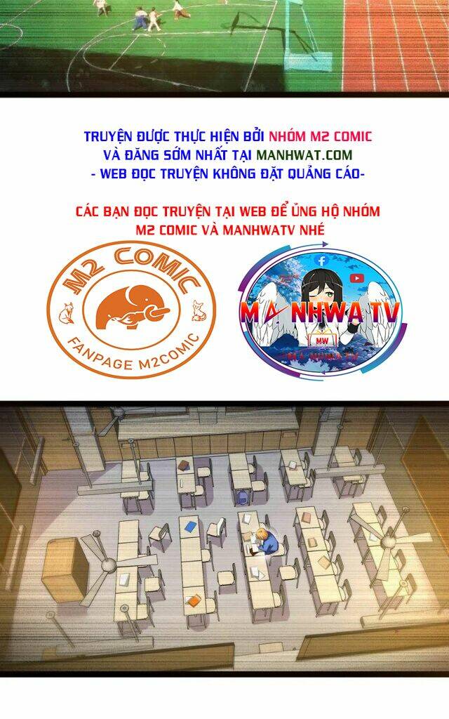 Chư Thần Rút Lui: Chapter 39