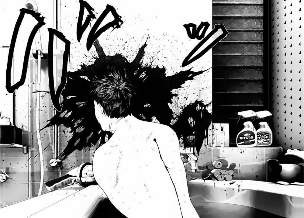 Inu Yashiki: Chapter 11