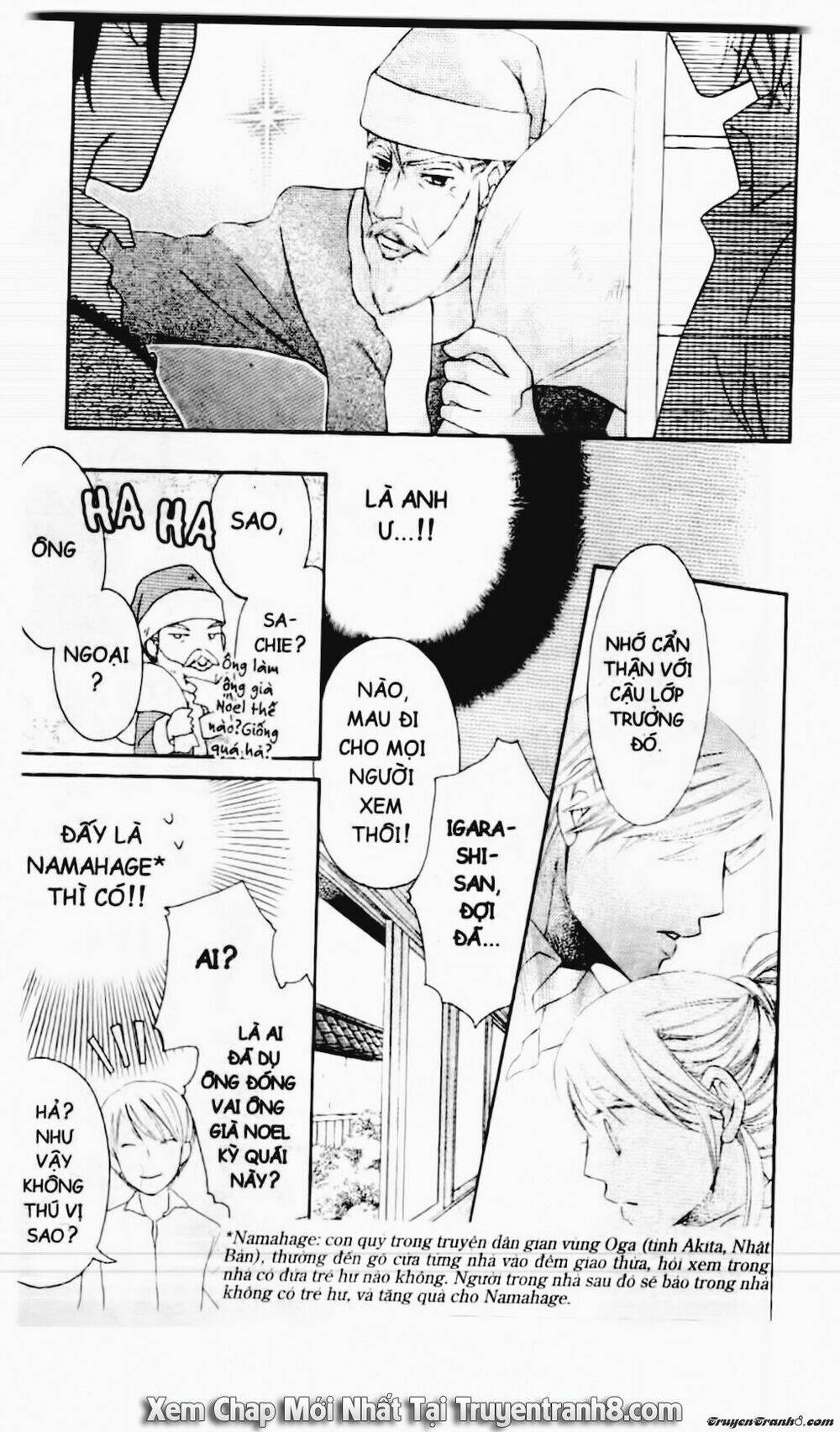 Tiểu Thư Sachie: Chapter 41