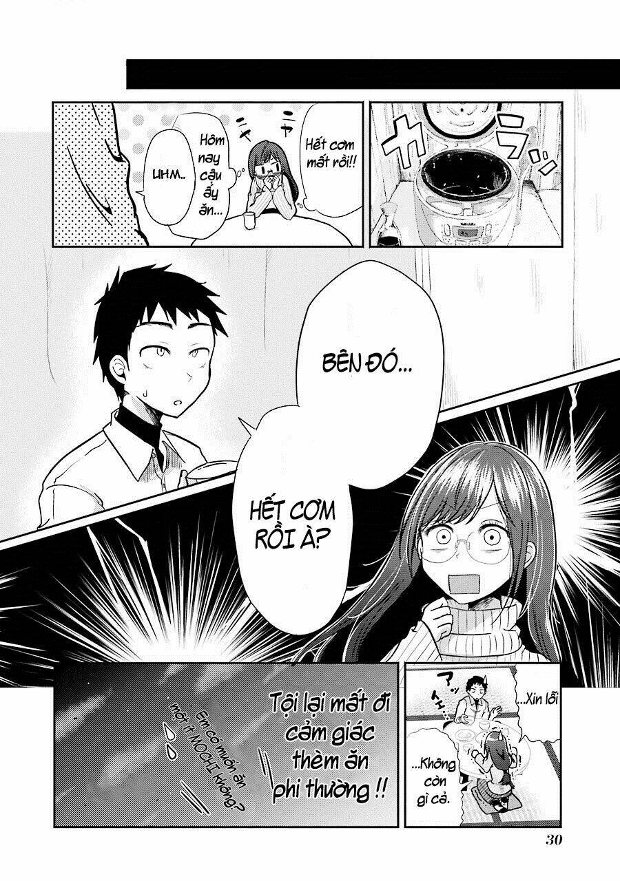 Yakumo-San Wa Ezuke Ga Shitai: Chapter 1