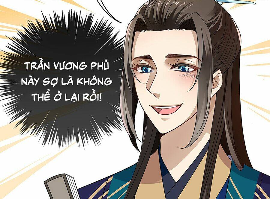 Vương Phi Thật Uy Vũ: Chapter 14.2