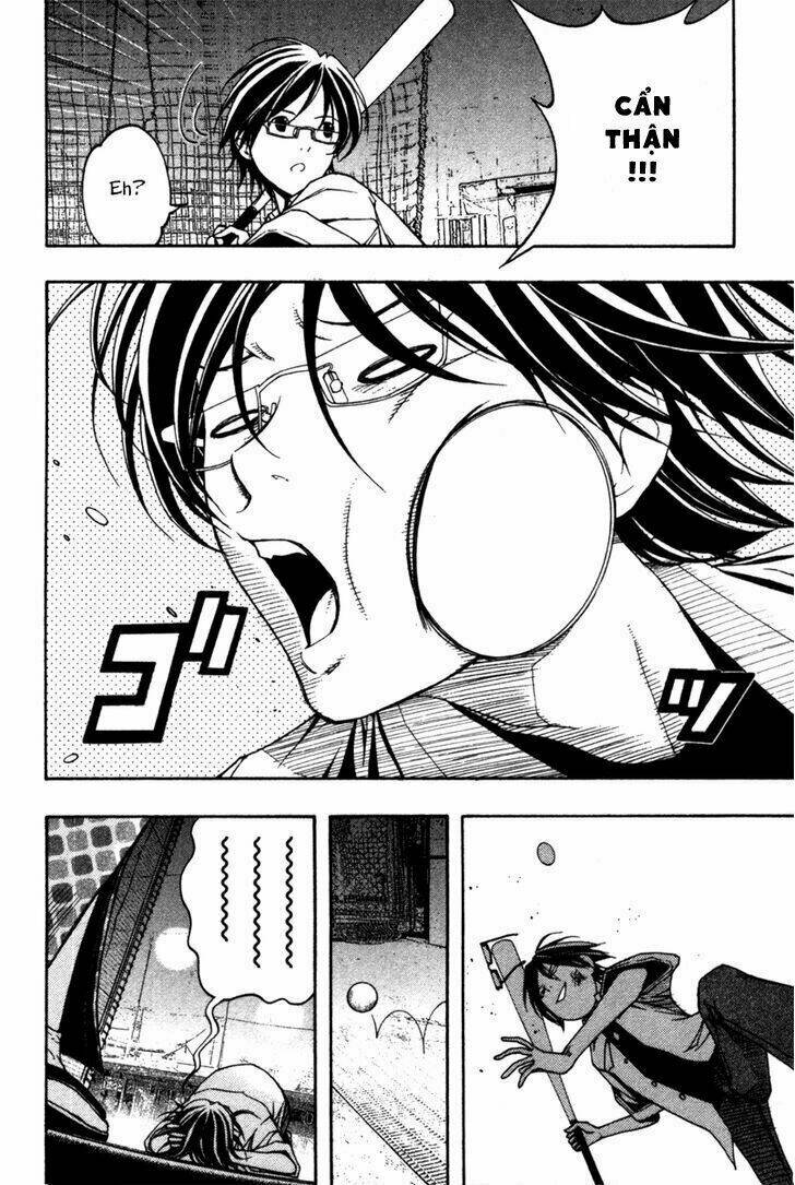 Renai Kaidan Sayoko-San: Chapter 7