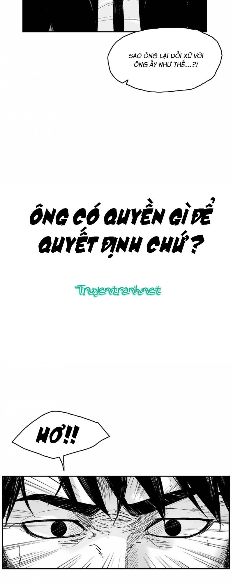 Dear Boy: Chapter 73