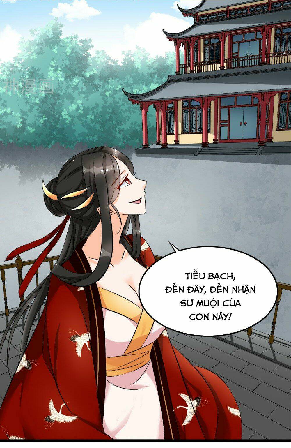 Nghịch Đồ Tại Thượng: Chapter 12