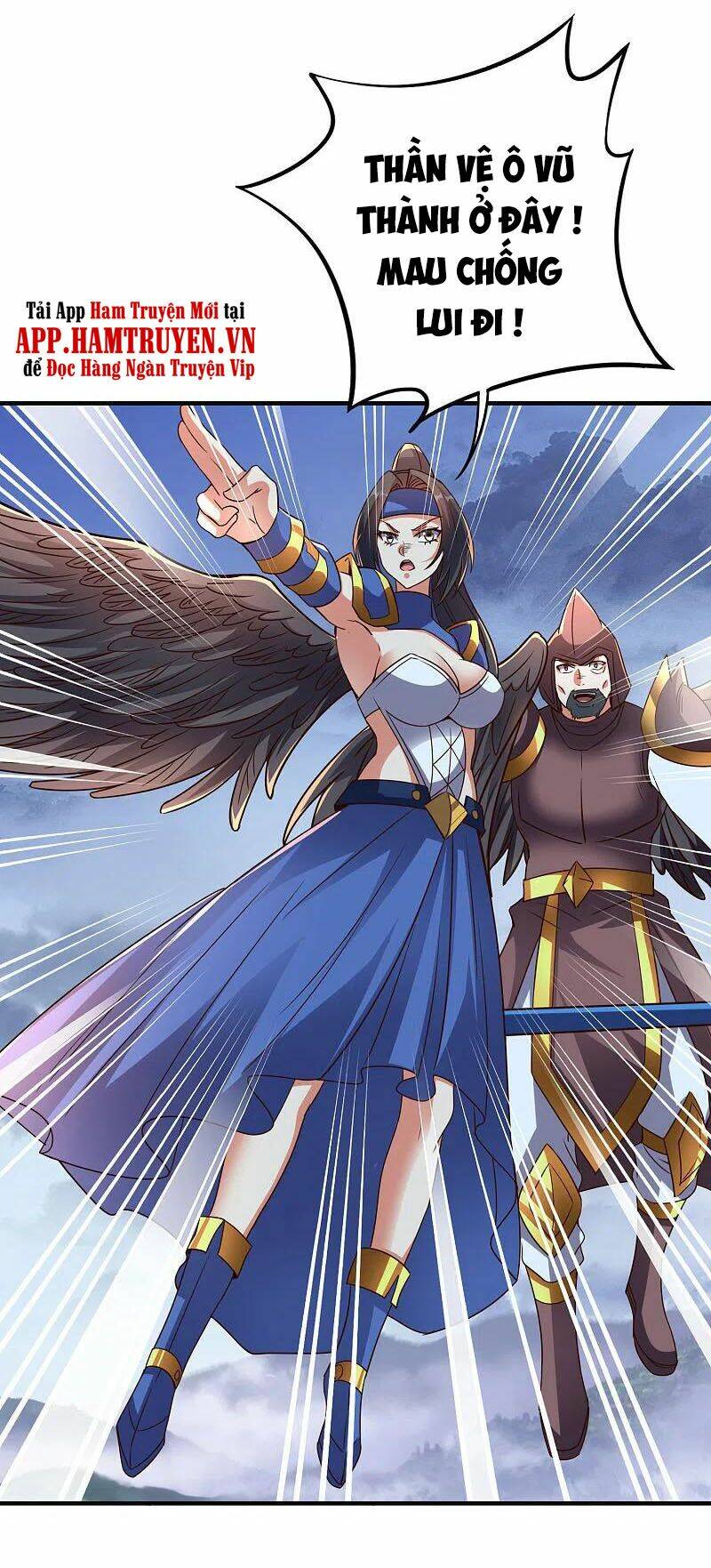 Phục Thiên Thánh Chủ: Chapter 195