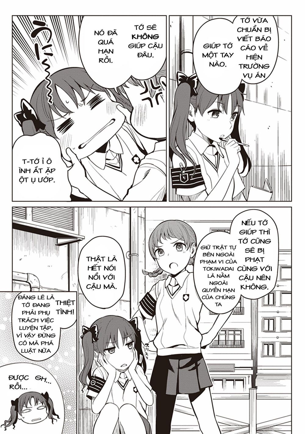 To Aru Kagaku No Railgun Gaiden: Astral Buddy: Chapter 1