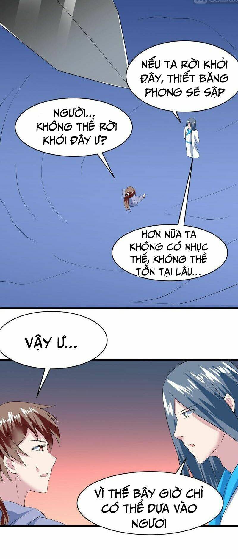 Tối Cường Thần Thú Hệ Thống: Chapter 46