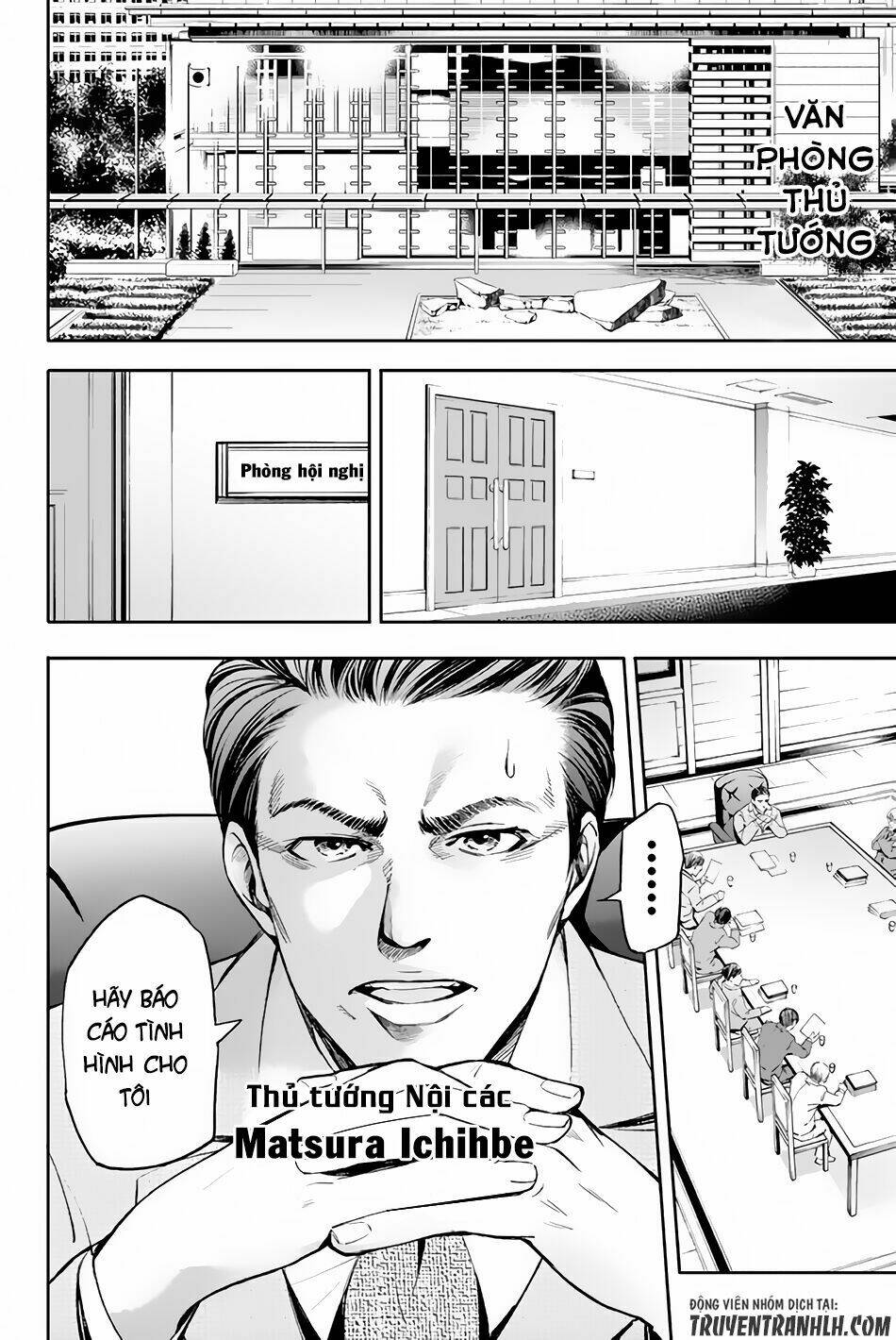 World End Crusaders: Chapter 1