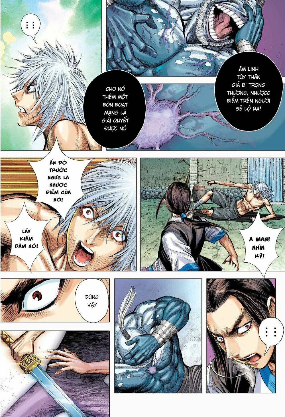 Tam Quốc Chí Dị: Chapter 4