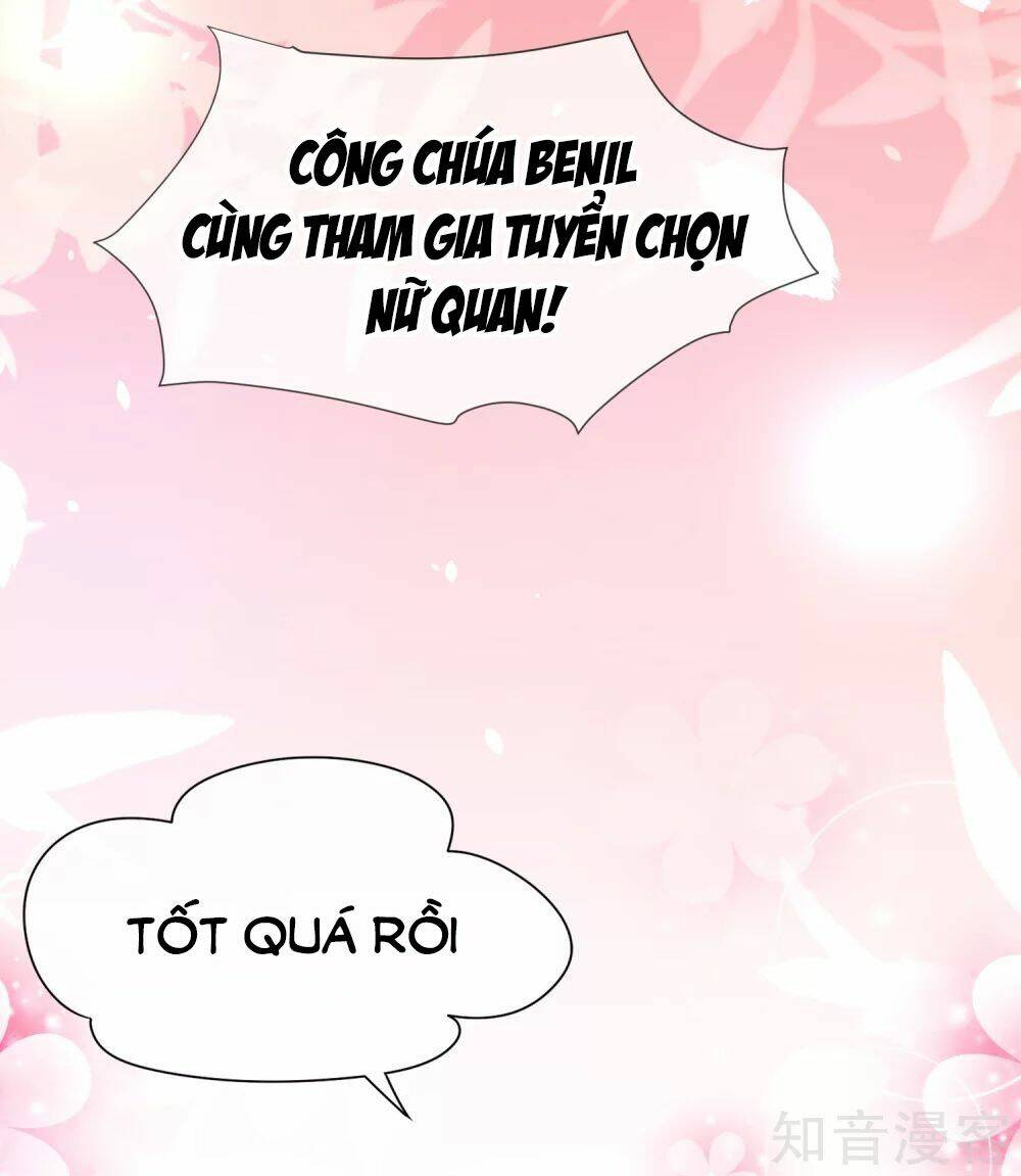 Sủng Hậu Của Vương: Chapter 41