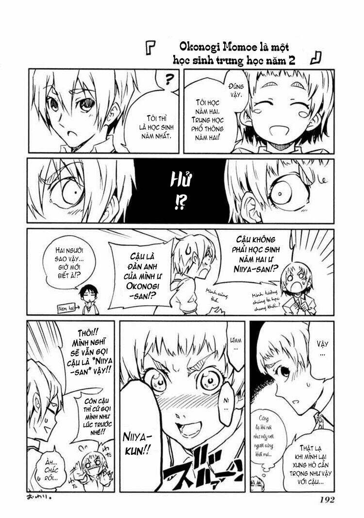 Tasogare Otome X Amnesia: Chapter 13.5