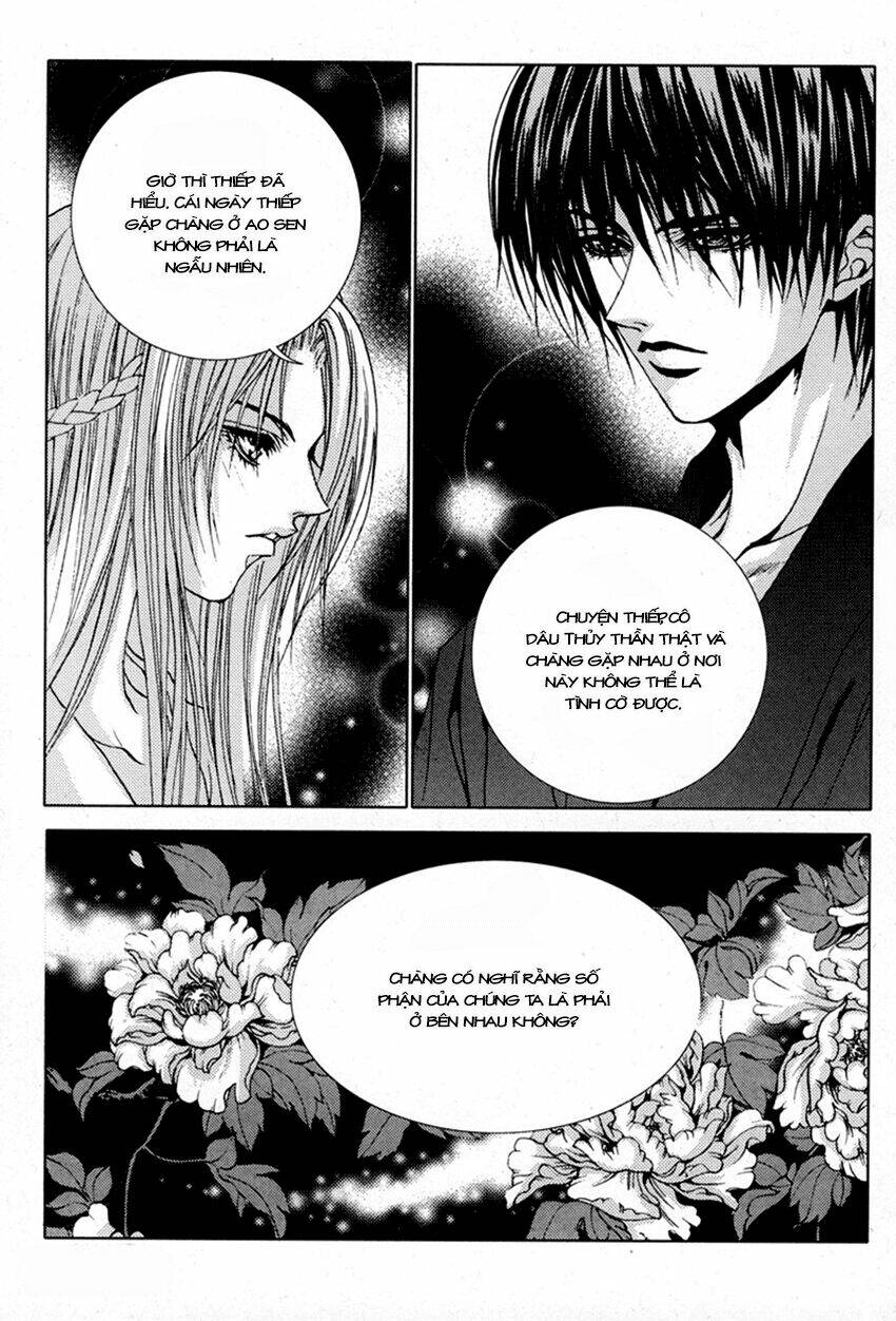 Tân Nương Của Thủy Thần: Chapter 112